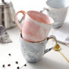 Atlantis Cream Marble Mug -  Crystal Rose