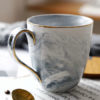 Atlantis Cream Marble Mug - Royal Gray - Image 2